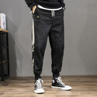 uploads/erp/collection/images/Men Clothing/Bibo/XU0438675/img_b/img_b_XU0438675_2_XsZ0_brsC4bY_VsciCDNh0_7vf_KFPJs